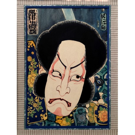 Kabuki 